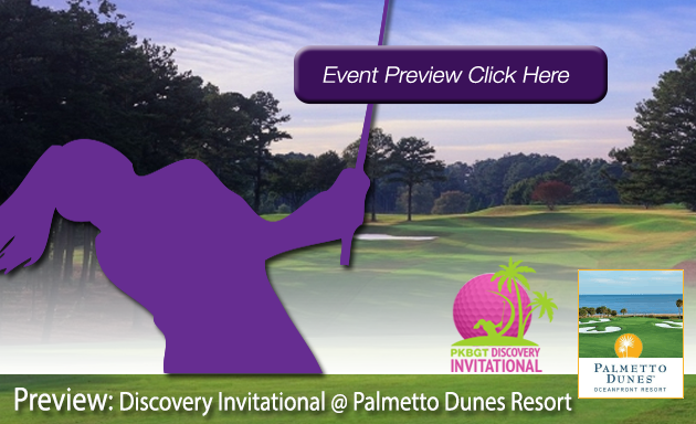 Preview: 2018 Discovery Invitational at Palmetto Dunes Oceanfront Resort