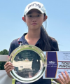 Christine Park